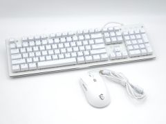 Kit Clavier et Souris de Gaming MSI