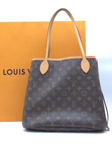 Saccoche Louis Vuitton Neverfull avec Boite