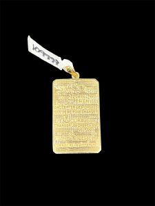 Pendentif en or 10K (Prière de Sérénité)